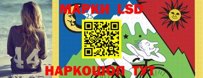 первитин Бугуруслан