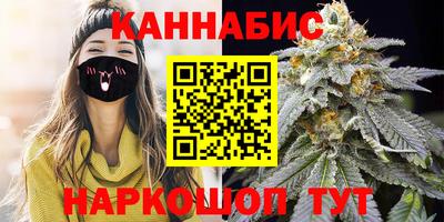 первитин Бугуруслан